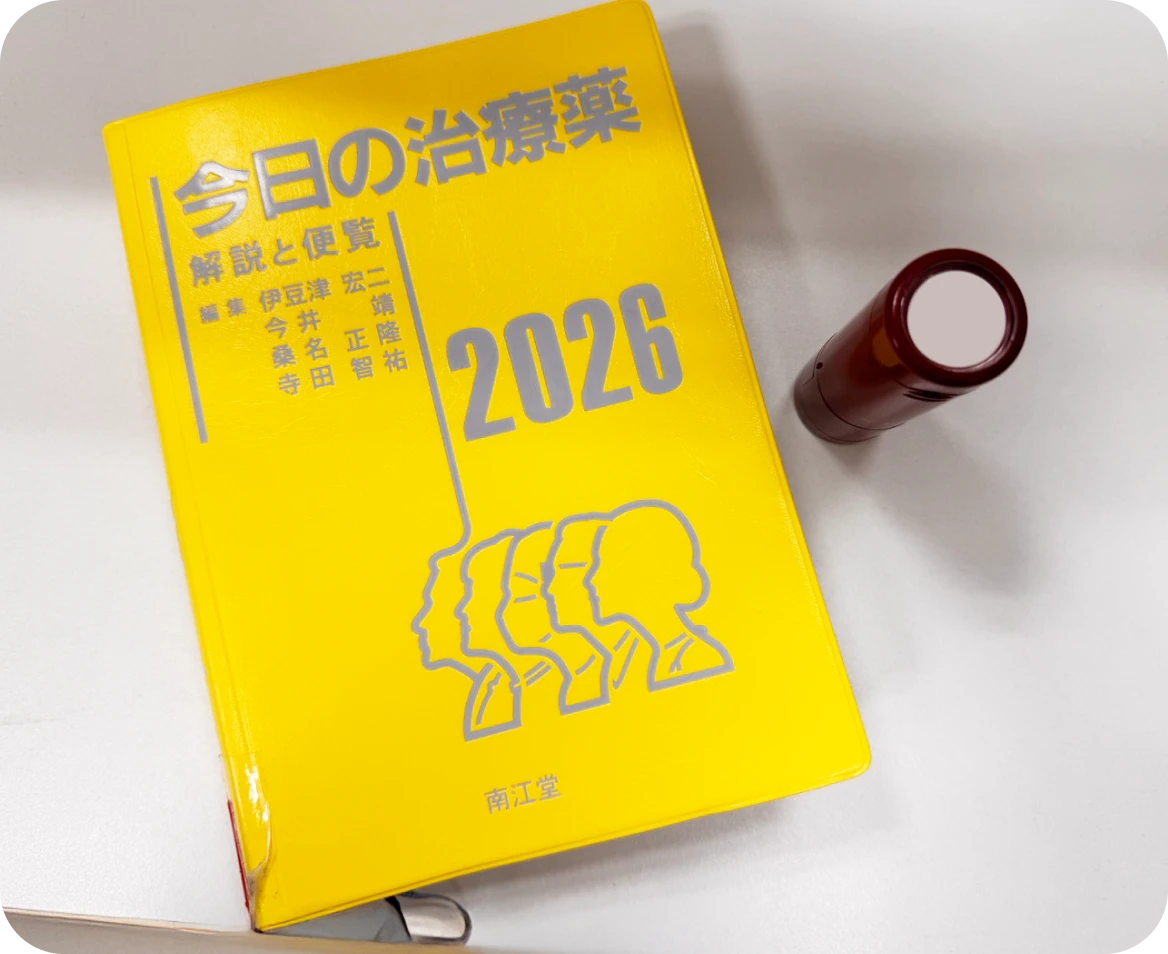 A.Kさんの写真