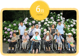 6月
