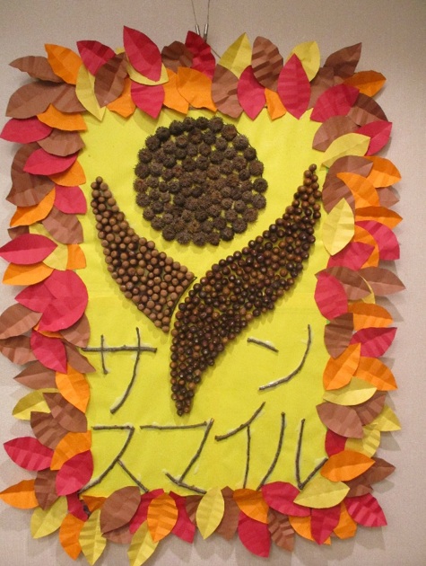 クリックで画像が拡大できます *