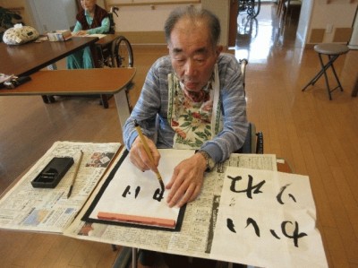 クリックで画像が拡大できます *