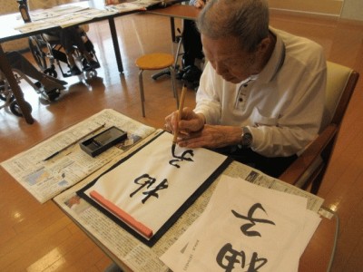 クリックで画像が拡大できます *