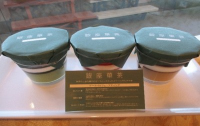 クリックで画像が拡大できます *