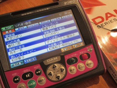 クリックで画像が拡大できます *